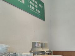 -花城粤菜餐厅(高新区店)