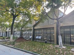 -南京晨光1865创意产业园