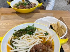 -黔真牛原汤牛肉粉