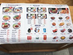 菜单-三两粉(深圳南山桃园店)