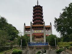 -大雁山风景区