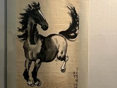 -徐悲鸿纪念馆