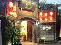 -院8里·少城记忆老川菜(宽窄巷子店)