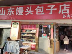 -物美超市(下沙店)
