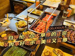 -很久以前羊肉串(打浦路店)