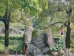 -鸿山公园