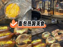 -红跑车(朝晖店)