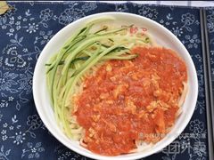 番茄鸡蛋面-孔一凡饺子