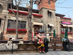 -天津意大利风情旅游区