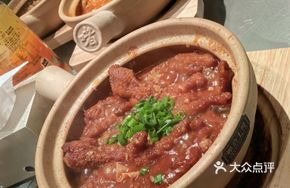 Clay Pot Secret-Style Chicken Feet