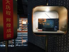 -上海无线电博物馆
