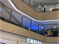 -蔡澜点心·粤菜(西单大悦城店)