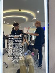 -上禾 HAIR SALON