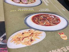 -三姐妹餐厅(曲江店)