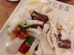 -揭阳钟记小食(福田新村店)