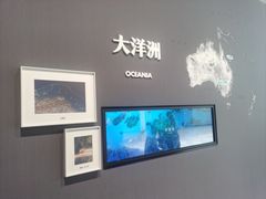 -中国湿地博物馆