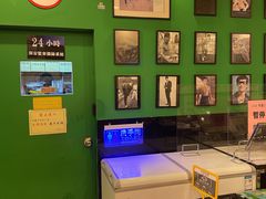 -大哥餐厅(西城花园店)
