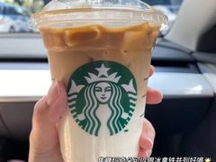-星巴克(深圳平安金融中心B1店)