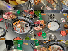 -韩先生自助烤肉•烤活鳗
