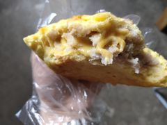 咸蛋厚芋泥软软包-LELECHA乐乐茶(新街口大洋店)