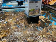 -盒马鲜生(王府广场店)