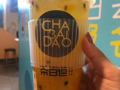 -茶百道(南浦里店)