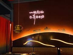 -老牌坊云南鱼豆花火锅(哈西万达店)