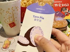 -麦当劳(双榆树店)