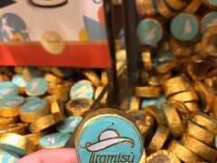 提拉米苏-VENCHI 闻绮(北京国贸商城店)