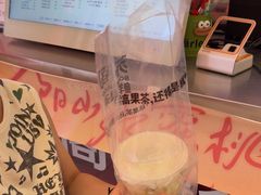 -苏阁鲜果茶(虎门君乐汇店)
