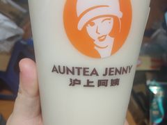 -龙湖重庆时代天街