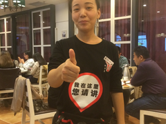 -闫府私房菜(经四路万达店)