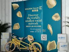 -上海虹桥宾馆·SLIDER(郁锦香店)
