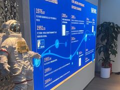 -爱氧森林·日本兴百世SHENPIX微高压氧舱