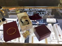 -沐渔二手奢侈品黄金手表包包回收·中古店(广州塔店)