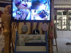 -爱乐梵国际儿童教育中心(古美店)