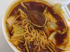 -易毛特色牛肉面(解放碑步行街店)