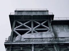 -半岛1919创意园区