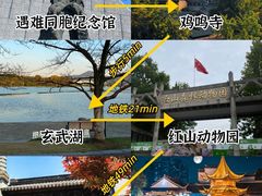 -李百蟹·江南蟹黄面·河景餐厅(夫子庙总店)