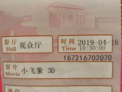 -北京大学百年讲堂