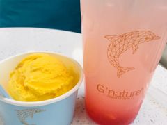 -八喜G’nature冰淇淋旗舰店