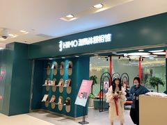 -海马体照相馆(北京apm店)
