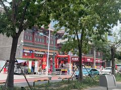 -古文化街旅游区