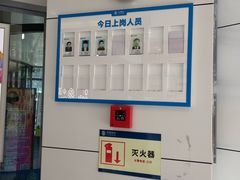 -中国移动(中冶祥腾城市广场店)