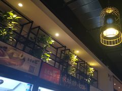 -壹零捌道·北京烤鸭(车公庄店)