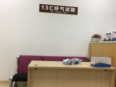 -上海市第一人民医院(松江南部)