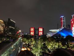 -钱江新城灯光秀