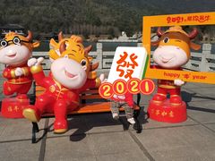 -孙武文化园-停车场