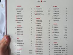 -长沙君悦酒店-湘江36中餐厅