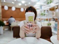 -奈雪的茶(新天地广场PRO店)